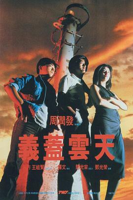 伊人激情网